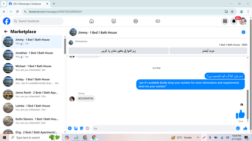 Screenshot 15.png