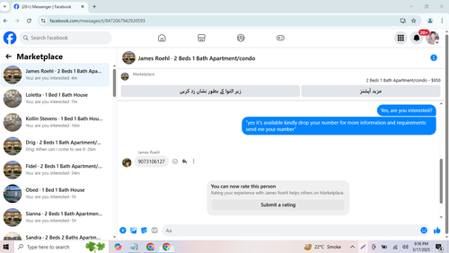 Screenshot 12.png