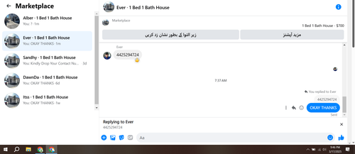 Screenshot 60.png