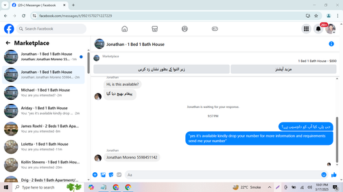 Screenshot 14.png