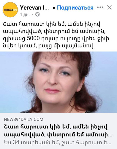 GmGLhR6bcAMUDSG.jpg