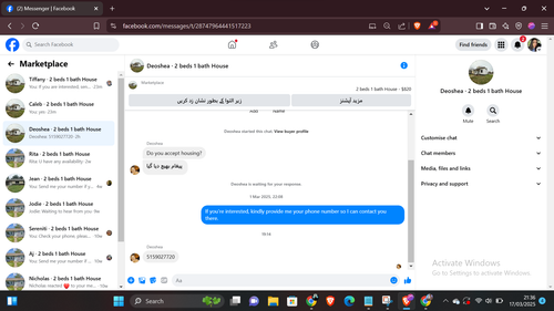 Screenshot 2025 03 15 193923.png