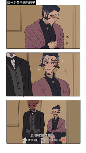 IMG 4697.jpg