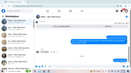 Screenshot 3.png