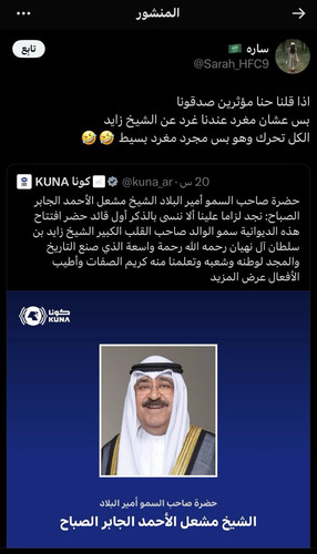 GmVUWNlWAAAtwAC.jpg