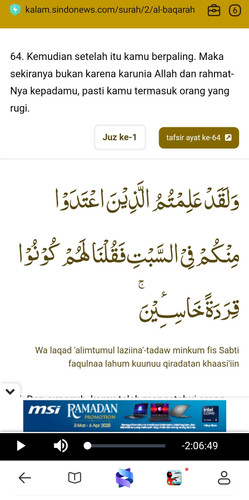 Screenshot 2025 03 18 17 12 13 853 com.mi.globalbrowser.jpg