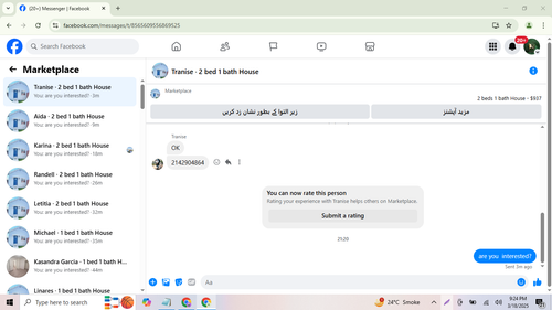 Screenshot 61.png