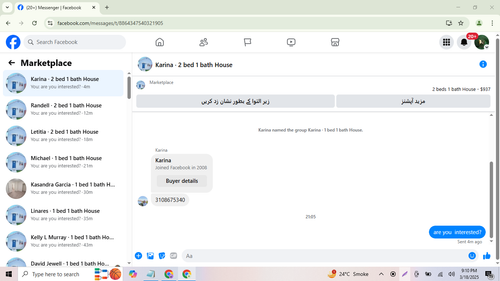 Screenshot 59.png