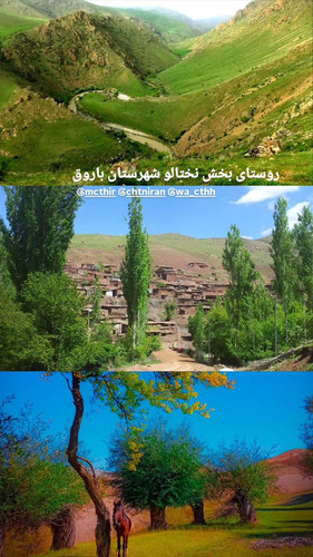 GmJ7EpTagAACbE1.jpg