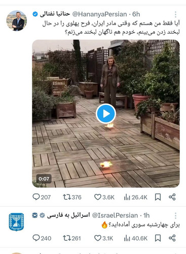 GmQtpenXUAAeQvF.jpg