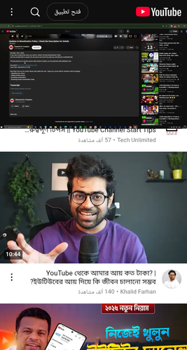 8a00208ad506.png