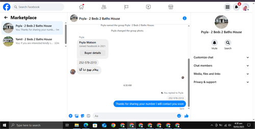 Screenshot (105).png