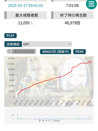 Screenshot 20250318 133518.jpg
