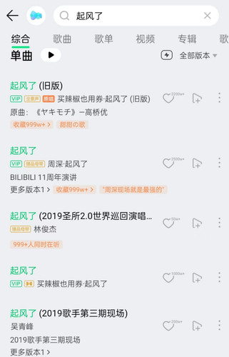 微信图片 20250318133353.jpg
