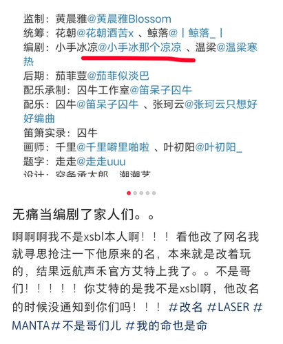 Screenshot 2025 03 18 13 26 54 49 a2db1b9502c98f25523e43284b79cce6.jpg