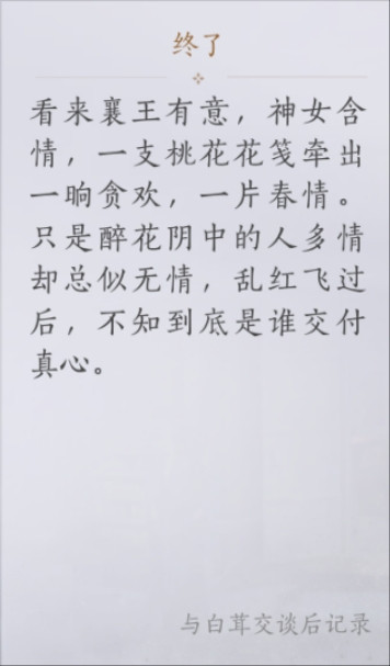mmexport1742277764485.jpg