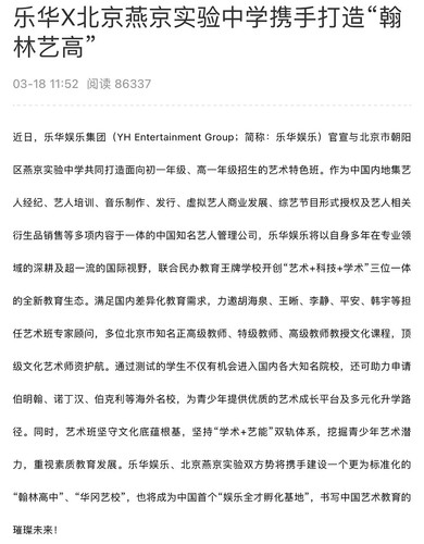 p679449470.webp.jpg