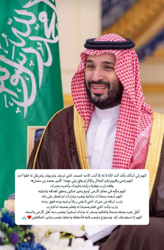 GmST qVaMAAn ye.jpg