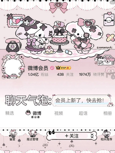 微信截图 20250318141814.jpg