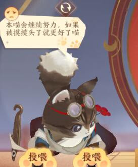 QQ截图20250318142436.jpg