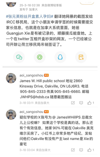 微信图片 20250318141939.png