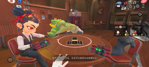 Screenshot 20250316 211749 com.wepie.weplay.jpg