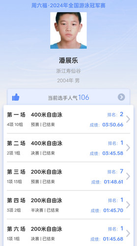 1000015125.jpg