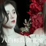 image%3A264603.gif