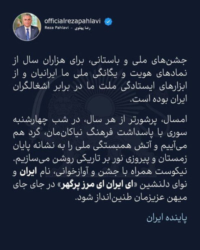 GmSAH40XsAAd 22.jpg