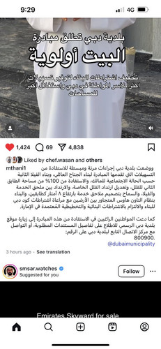 GmQm9Zia4AEKaDA.jpg