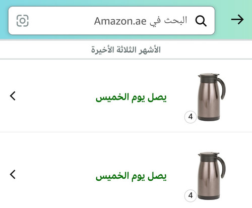 GmU9Gs8agAANMB2.jpg