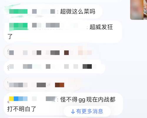 IMG 4118.png
