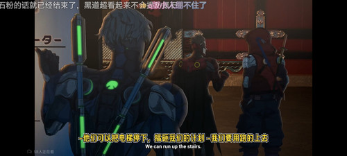 Screenshot 20250319 005302 tv danmaku bili UnitedBizDetailsActivity.jpg