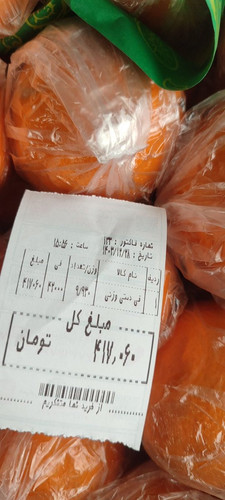 GmVNfIaWkAAr6L5.jpg