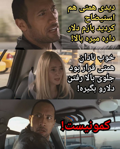 GmU5uzrbMAEbJ1Q.jpg