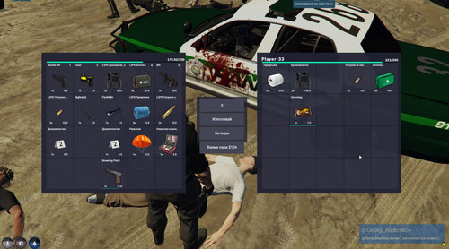 FiveM b2802 GTAProcess MTNZke2wvq.jpg