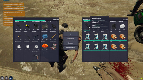 FiveM b2802 GTAProcess IpmoEmSjMm.jpg