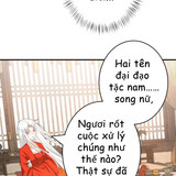 71