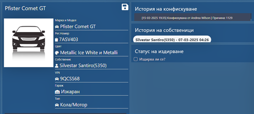 FiveM b2802 GTAProcess pxtnoWKIib.png