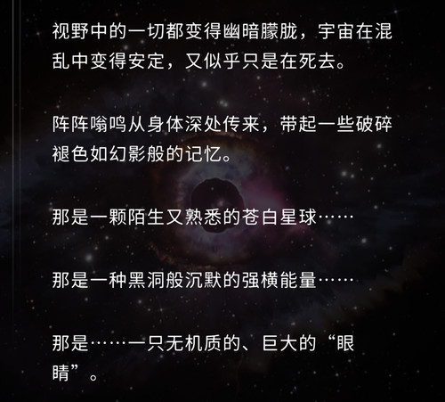 Screenshot 20250318 122204.jpg