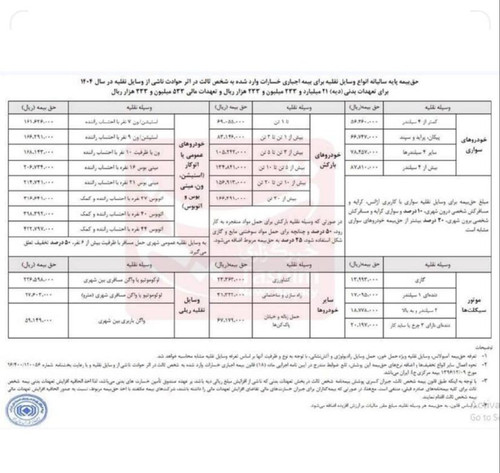 s8sSqwz LmoOIbkJ LtK8JAG18Pow23LPekoLIP4V7gdrcxzjvMiTD 1eZT81T8922t23InpyV72M5v1oQ1xdKBhCRiFH d8e1zW.jpg