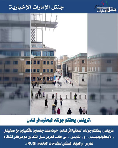 qYvgerGCI0FJksq .jpg