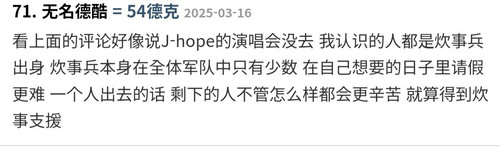 img 17422937756054d8979a87961a13a3a70579d0ed0892bb3e56d1fdb6b6b61201c1b00cc2e7d21 edit 3296061105593.jpg