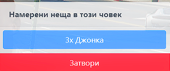 FiveM b2802 GTAProcess SrbQjucU8f.png
