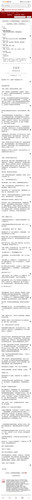 Screenshot 20250318 013246 com.huawei.browser.jpg
