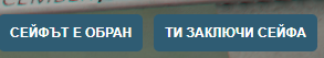 FiveM b2802 GTAProcess 2scKXNpKV0.png