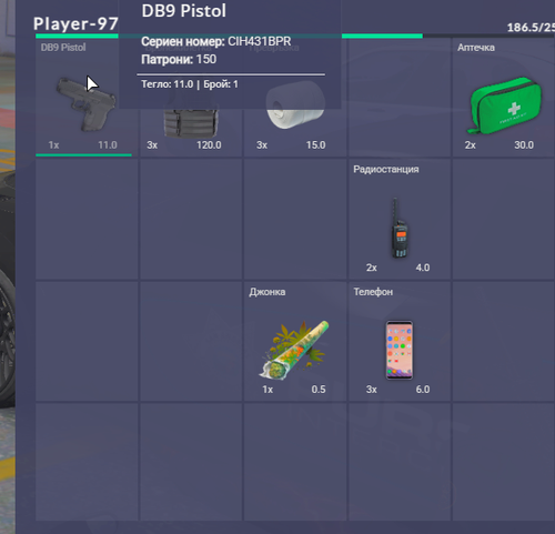 FiveM b2802 GTAProcess u44MhzQK1m.png