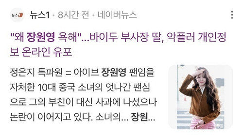 34327834 9FFF 4EE4 9395 08EC79787EEF.jpg