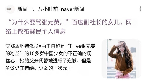 E5DF8D9C 296E 4892 BB3C ED3967A73594.jpg