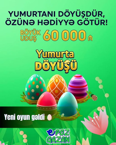 485106152 1050664870428864 5018607635163141683 n.jpg?stp=dst jpg s640x640 tt6& nc cat=100&ccb=1 7& n.jpg